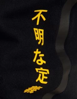 Printed Short Zwart -Kleding Verkoop 08 1100005 10